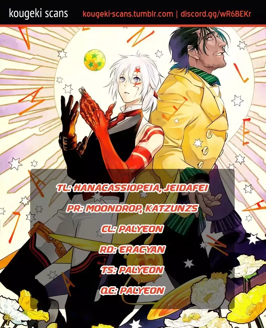 Read D.Gray-man Chapter 228 - Night 228 Online