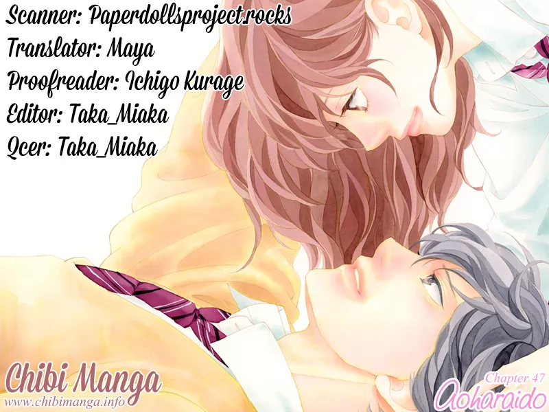 Read Ao Haru Ride Chapter 47 Online