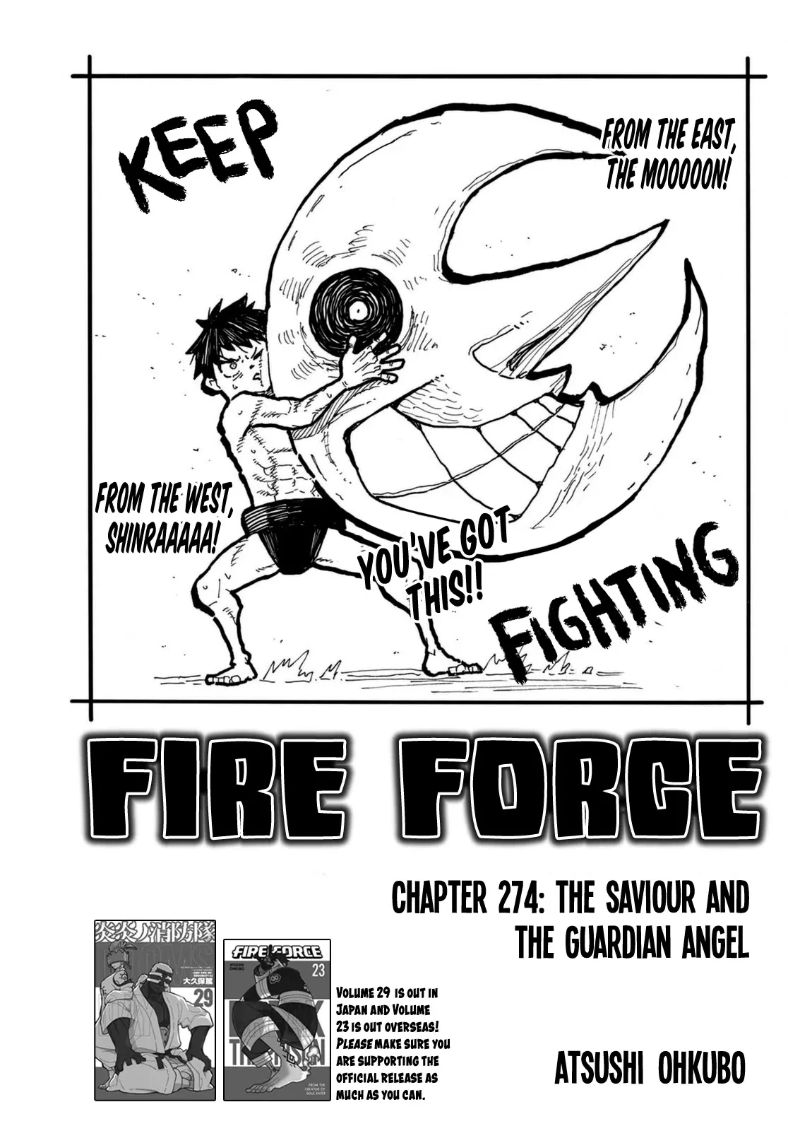 Read Enen no Shouboutai Chapter 274 - The Saviour and The Guardian Angel Online