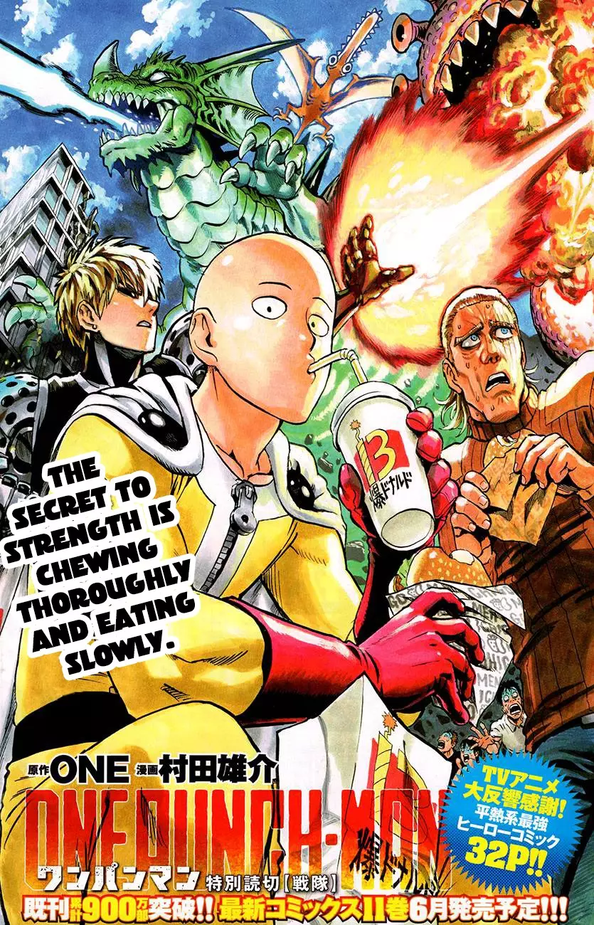 Read One Punch-Man Chapter 61.1 Online