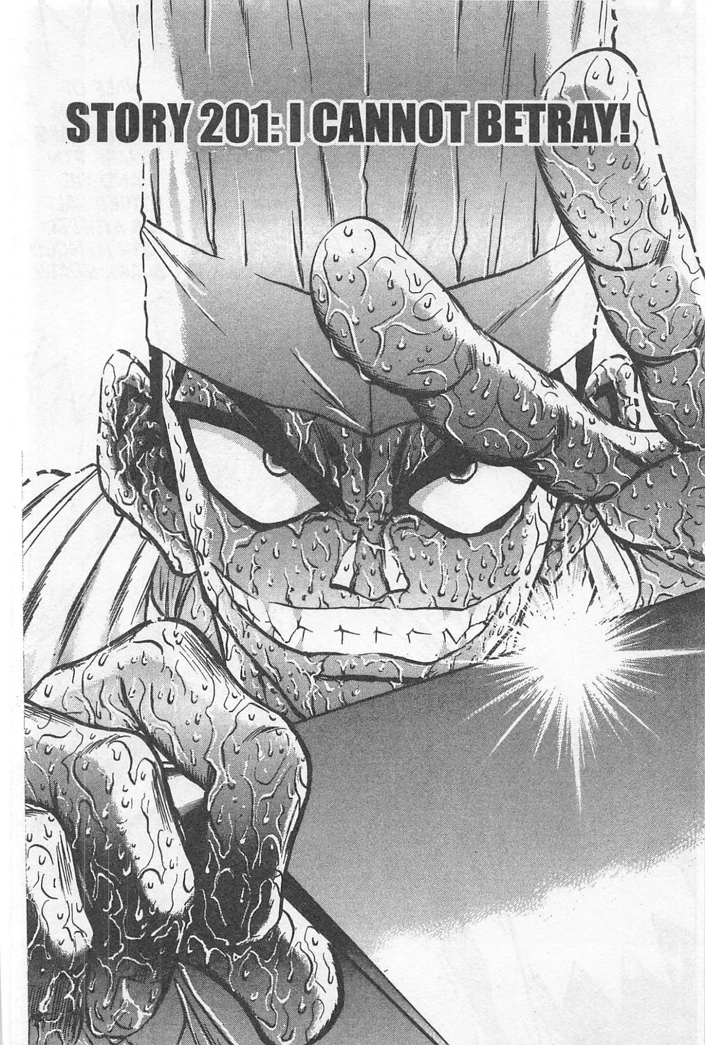Read Tetsunabe no Jan Chapter 201 Online