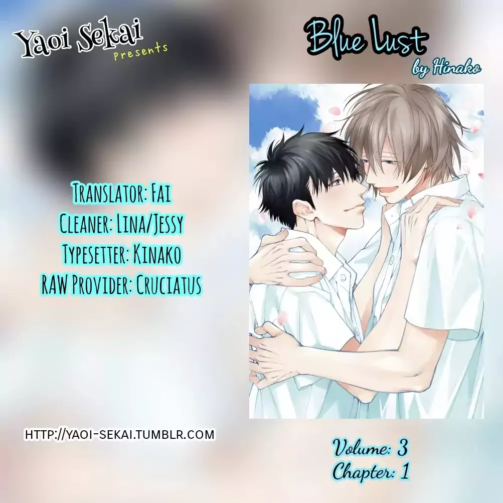 Read Blue Lust Chapter 10 Online