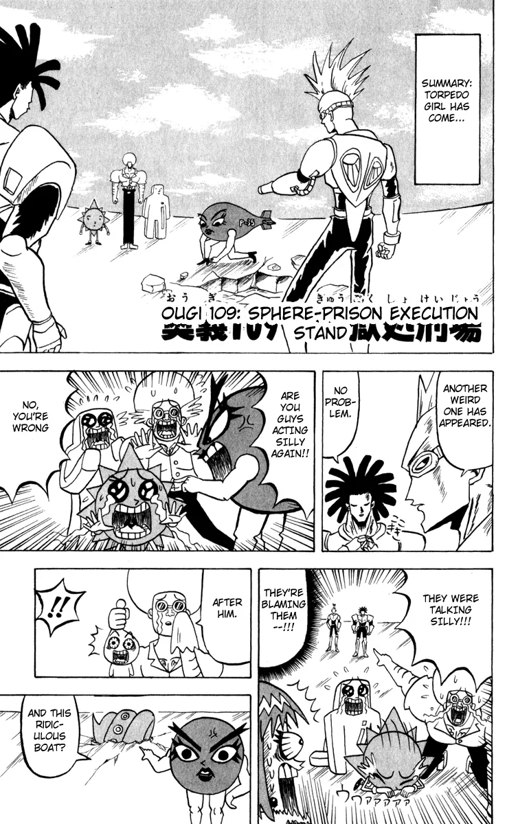 Read Bobobo-bo Bo-bobo Chapter 109 - Sphere-Prison Execution Stand Online