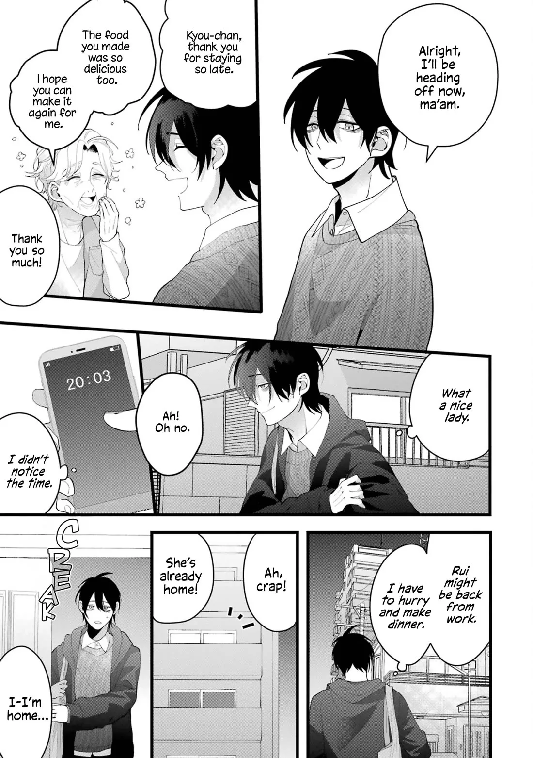 Read Kekkon Shiyou. Rikon Zentei de. Chapter 3 Online