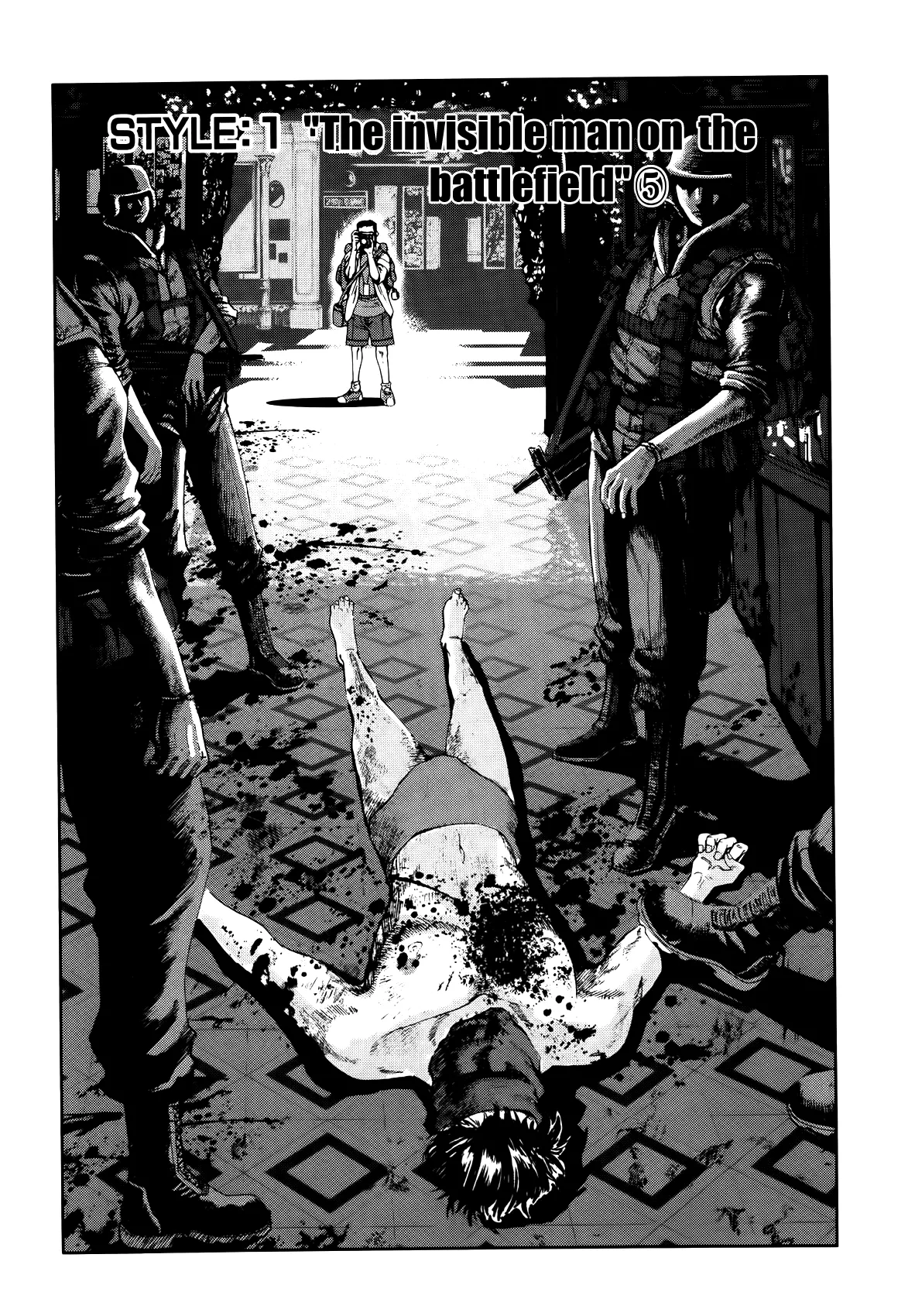 Read Front Mission – Dog Life & Dog Style Chapter 6 - STYLE:1 - The Invisible Man on the Battlefield (6) Online
