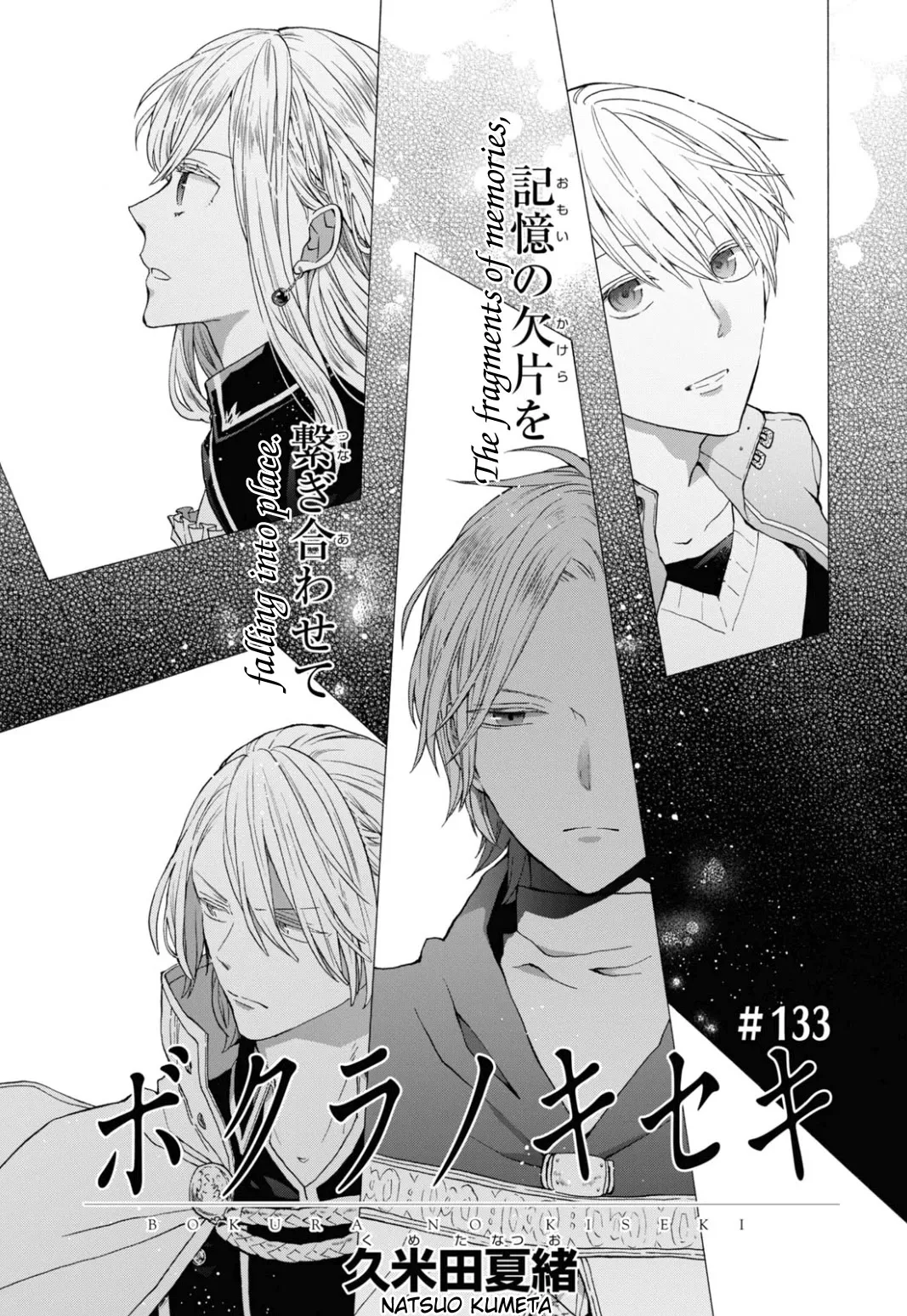 Read Bokura no Kiseki Chapter 133 Online