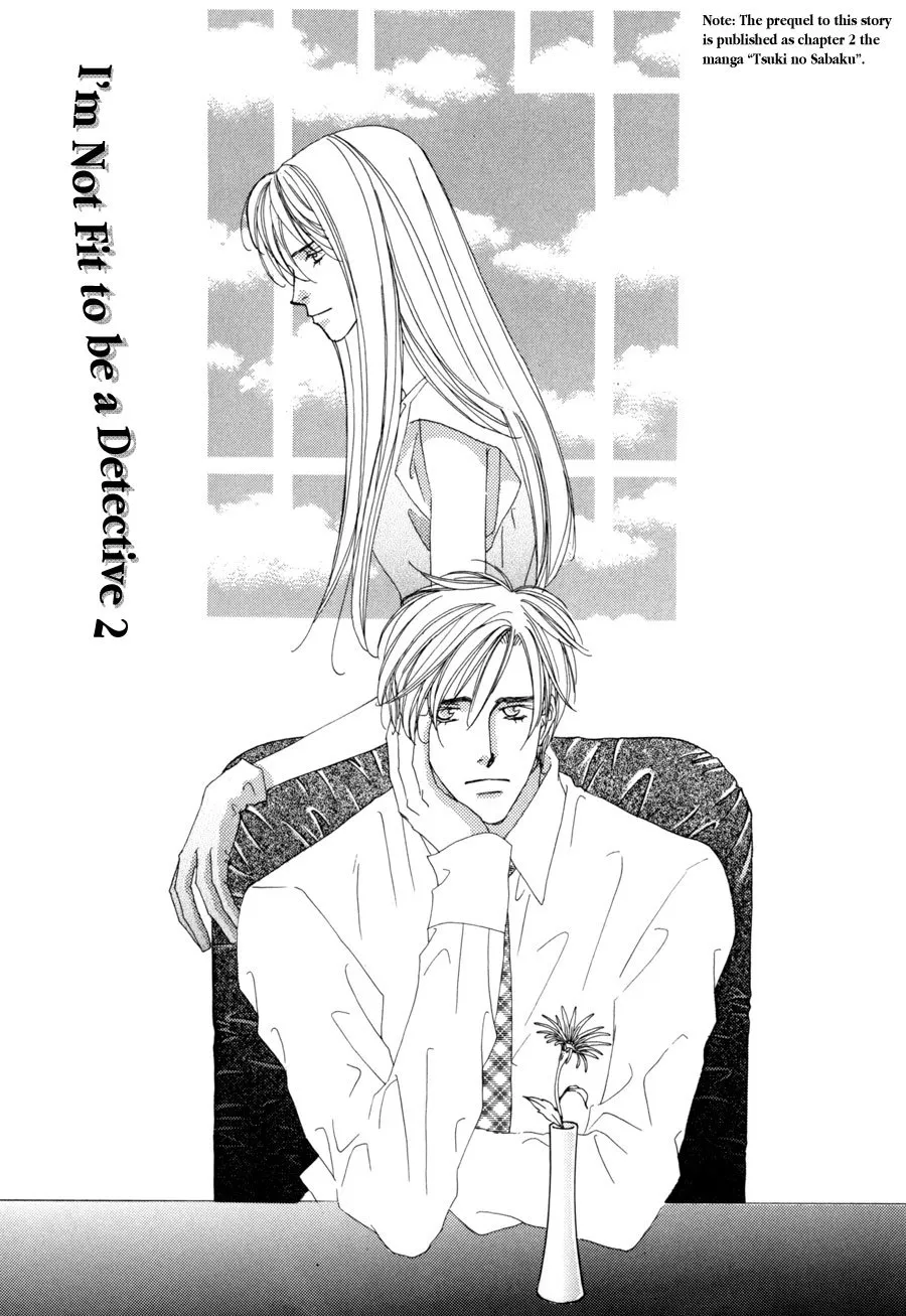 Read Fumetsu no Hana Chapter 3 - I'm Not Fit to be a Detective 2 Online
