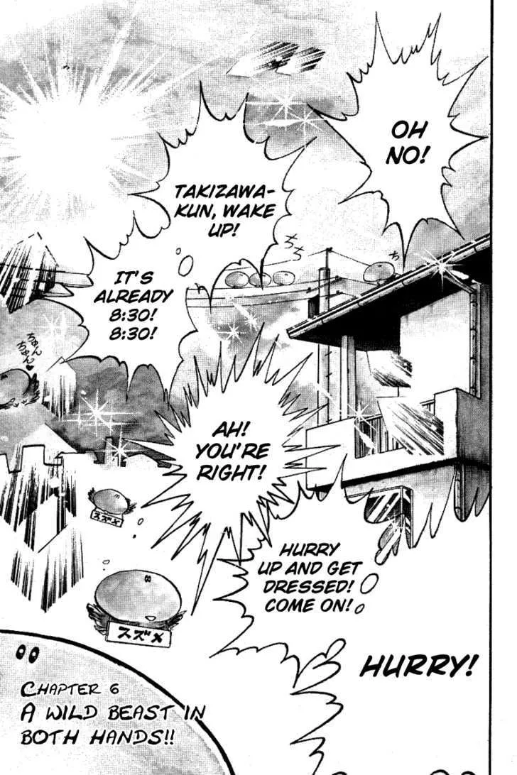 Read Honoo no Tenkousei Chapter 6 - A Wild Beast in Both Hands !! Online