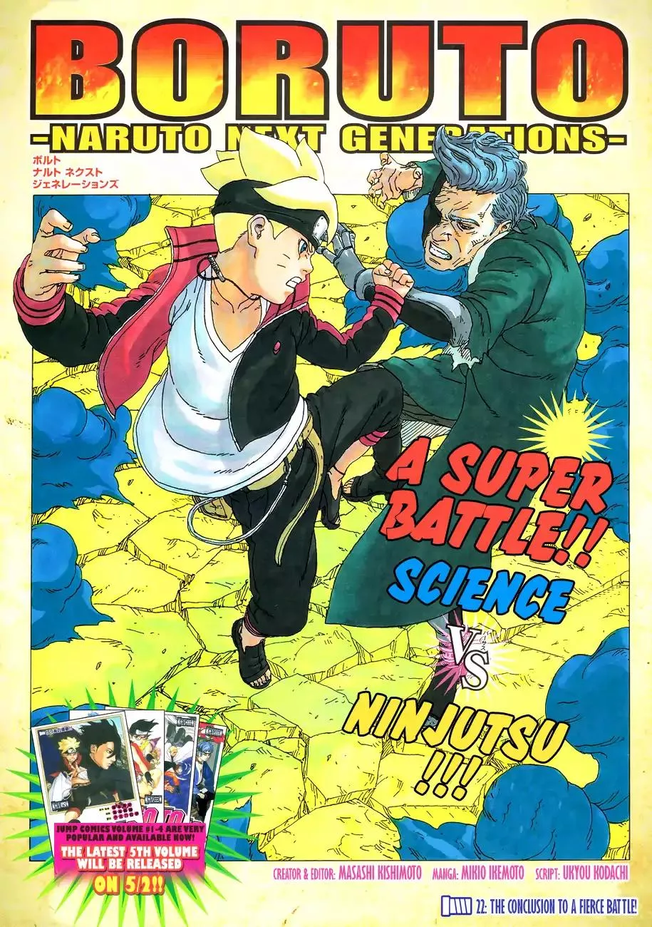 Read Boruto: Naruto Next Generations Chapter 22 Online