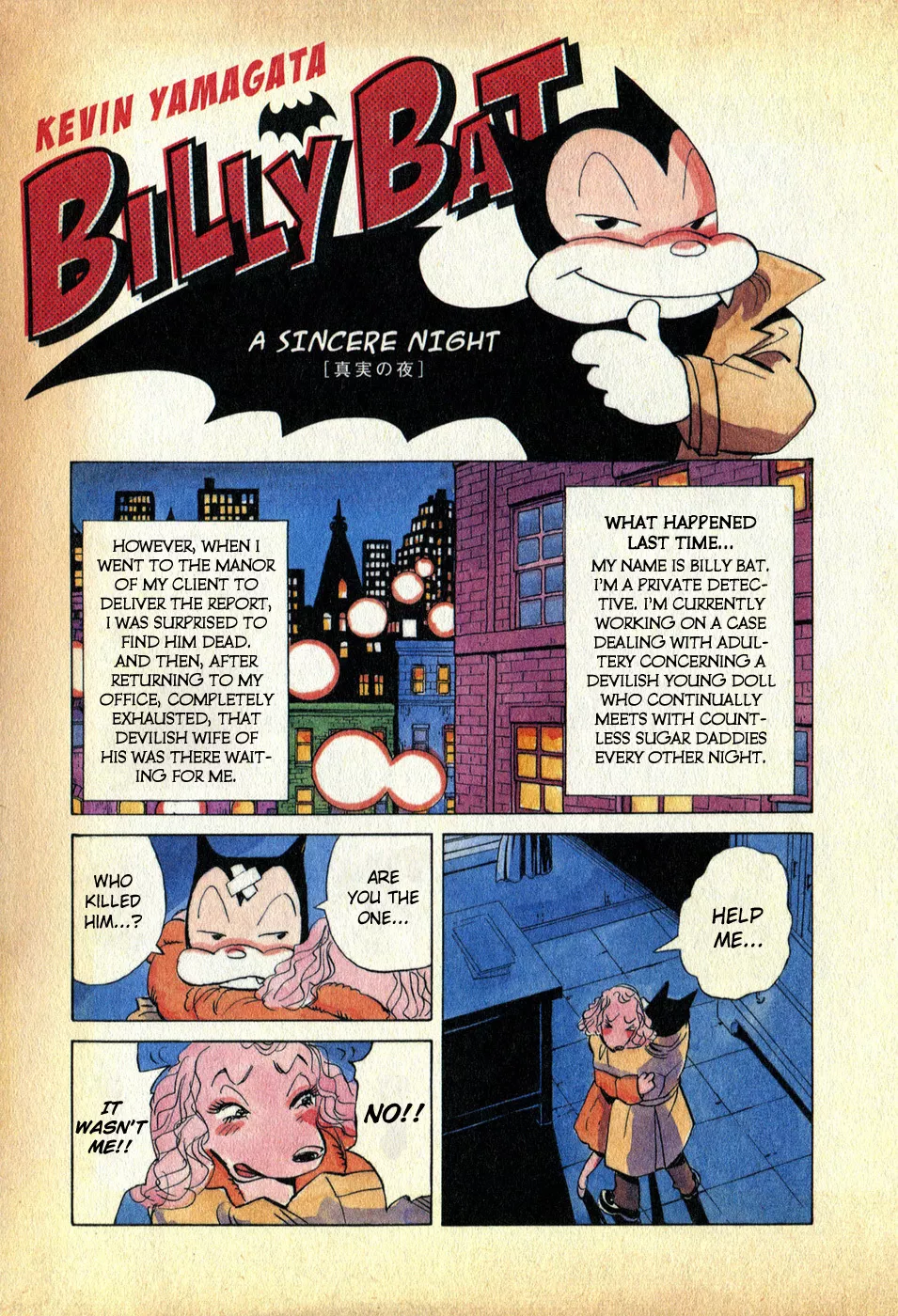 Read Billy Bat Chapter 2 Online