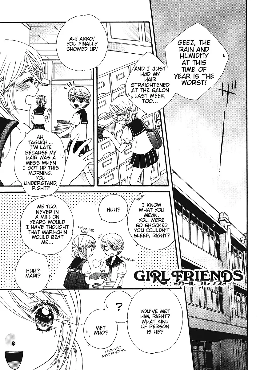 Read Girl Friends Chapter 14 Online
