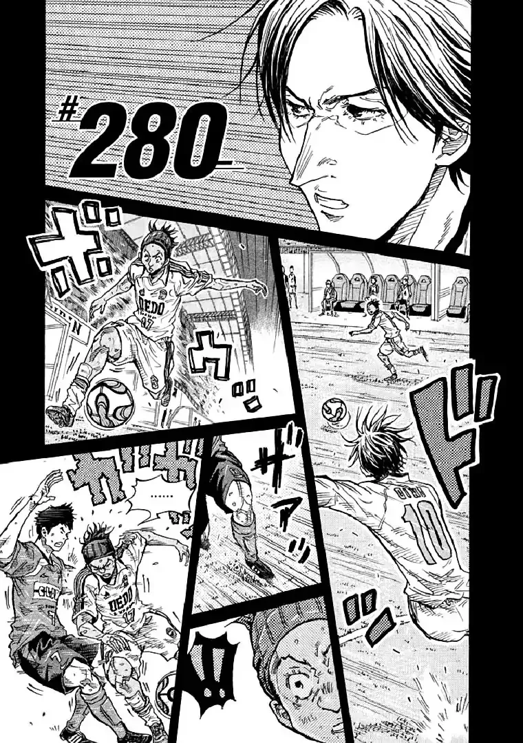 Read Giant Killing Chapter 280 Online