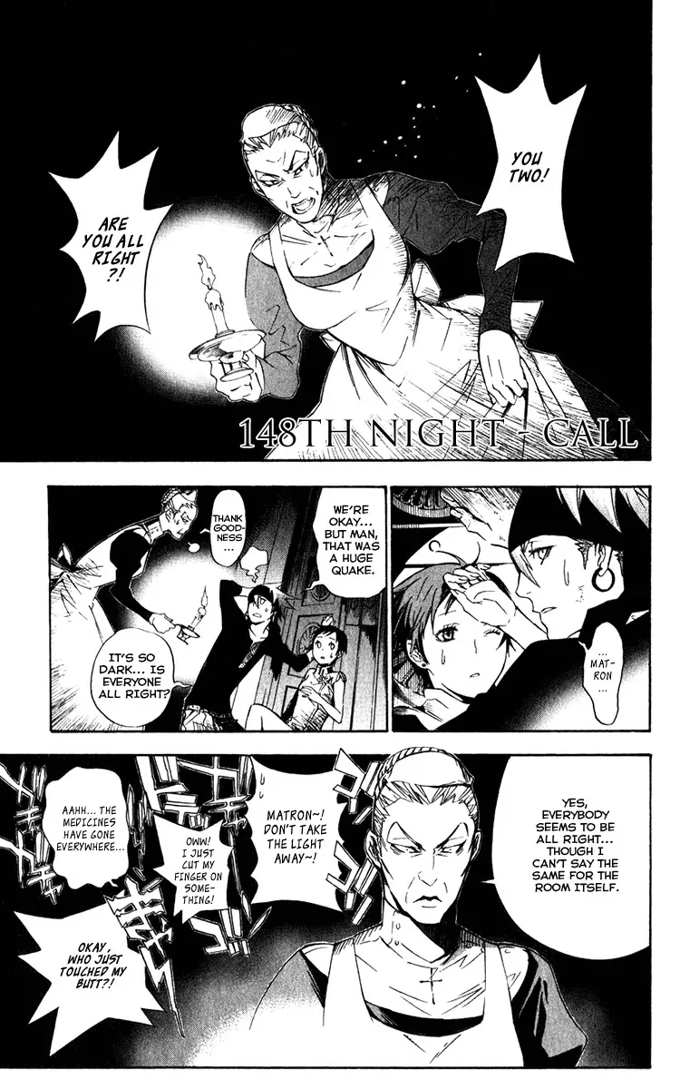 Read D.Gray-man Chapter 148 - The 148th Night: The Call Online