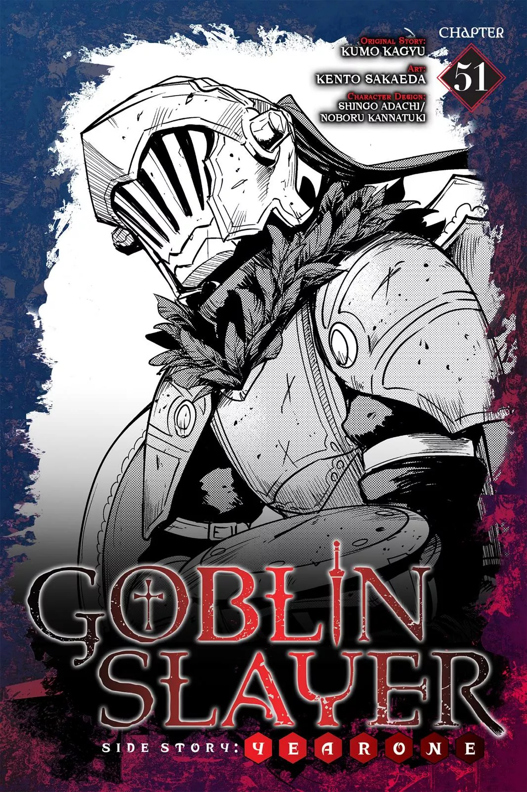 Read Goblin Slayer: Side Story Year One Chapter 51 Online