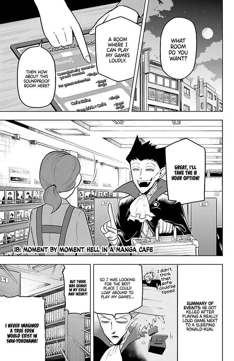 Read Kyuuketsuki Sugu Shinu Chapter 18 - 18th Death: Moment by Moment Hell in a Manga Cafe Online