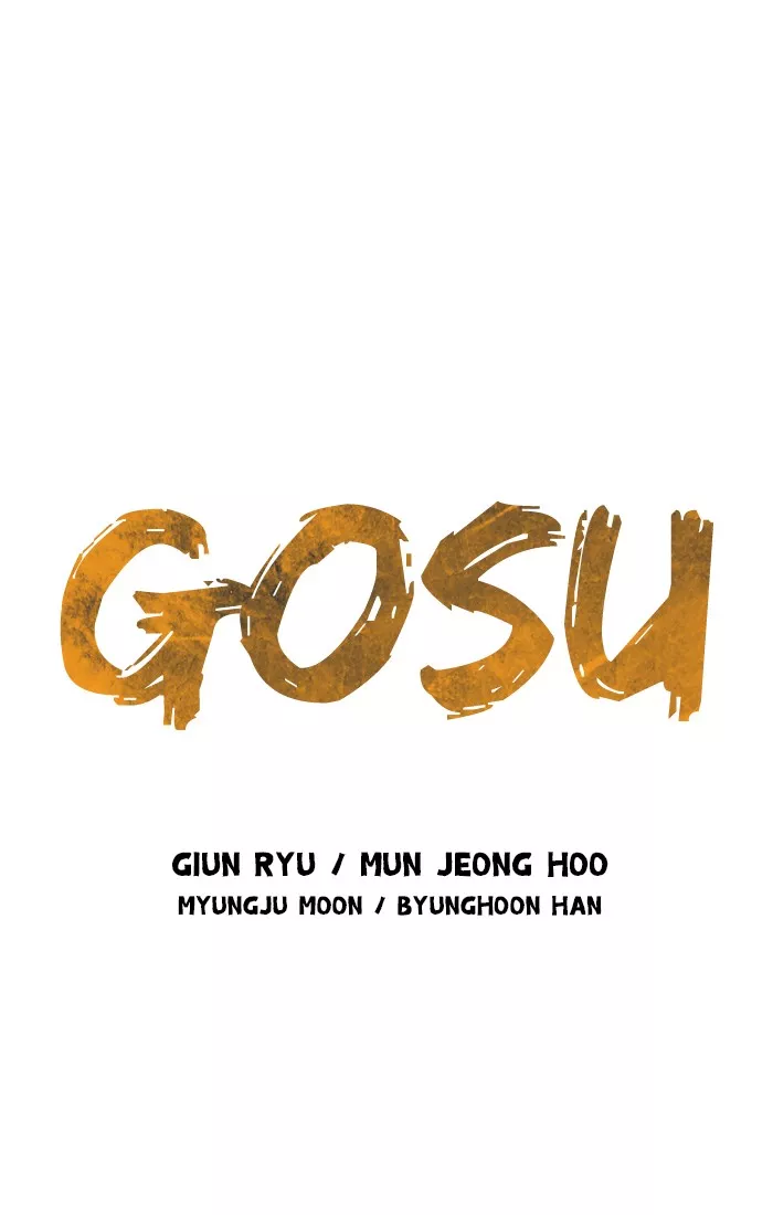 Read Gosu Chapter 72 - Ep. 72 - Wild Dogs (14) Online