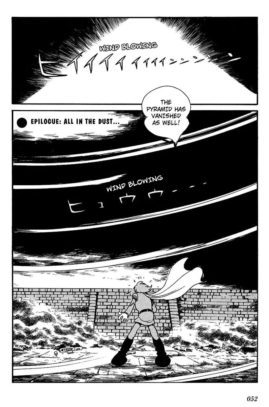 Read Cyborg 009 Chapter 103 - Epilogue: All in the Dust... Online