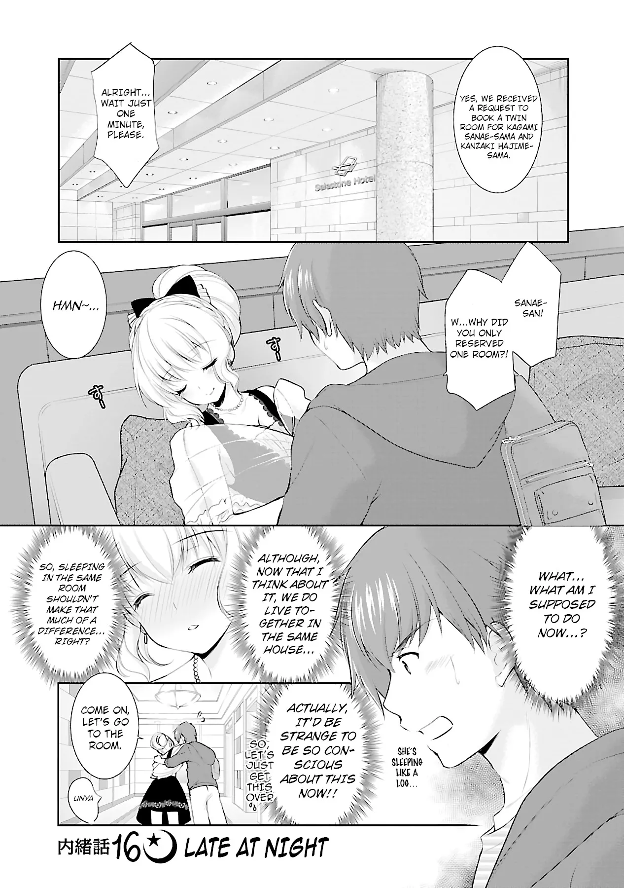 Read Hoshihimemura no Naishobanashi Chapter 16 - Late at night Online