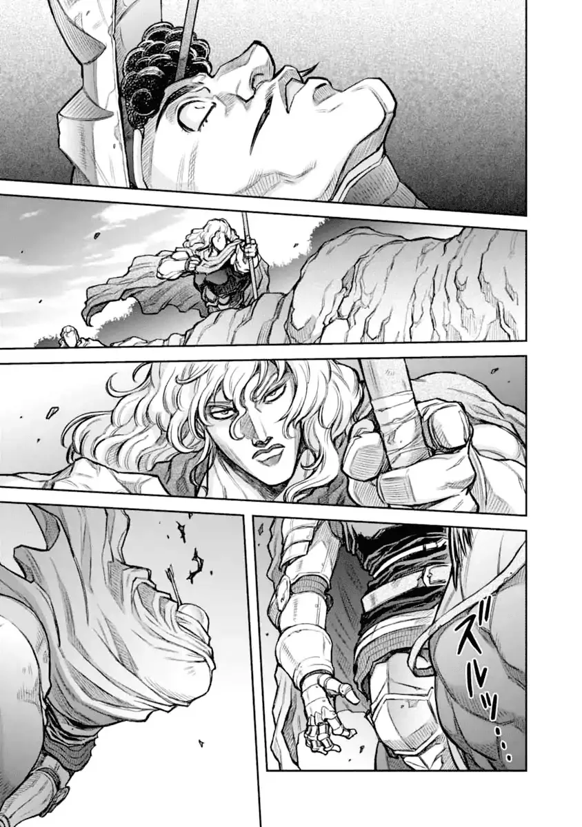 Read Hawkwood Chapter 22 Online