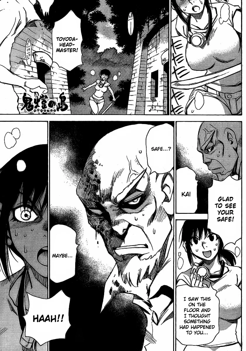Read Hoozuki no Shima Chapter 16 - Kill or be killed Online