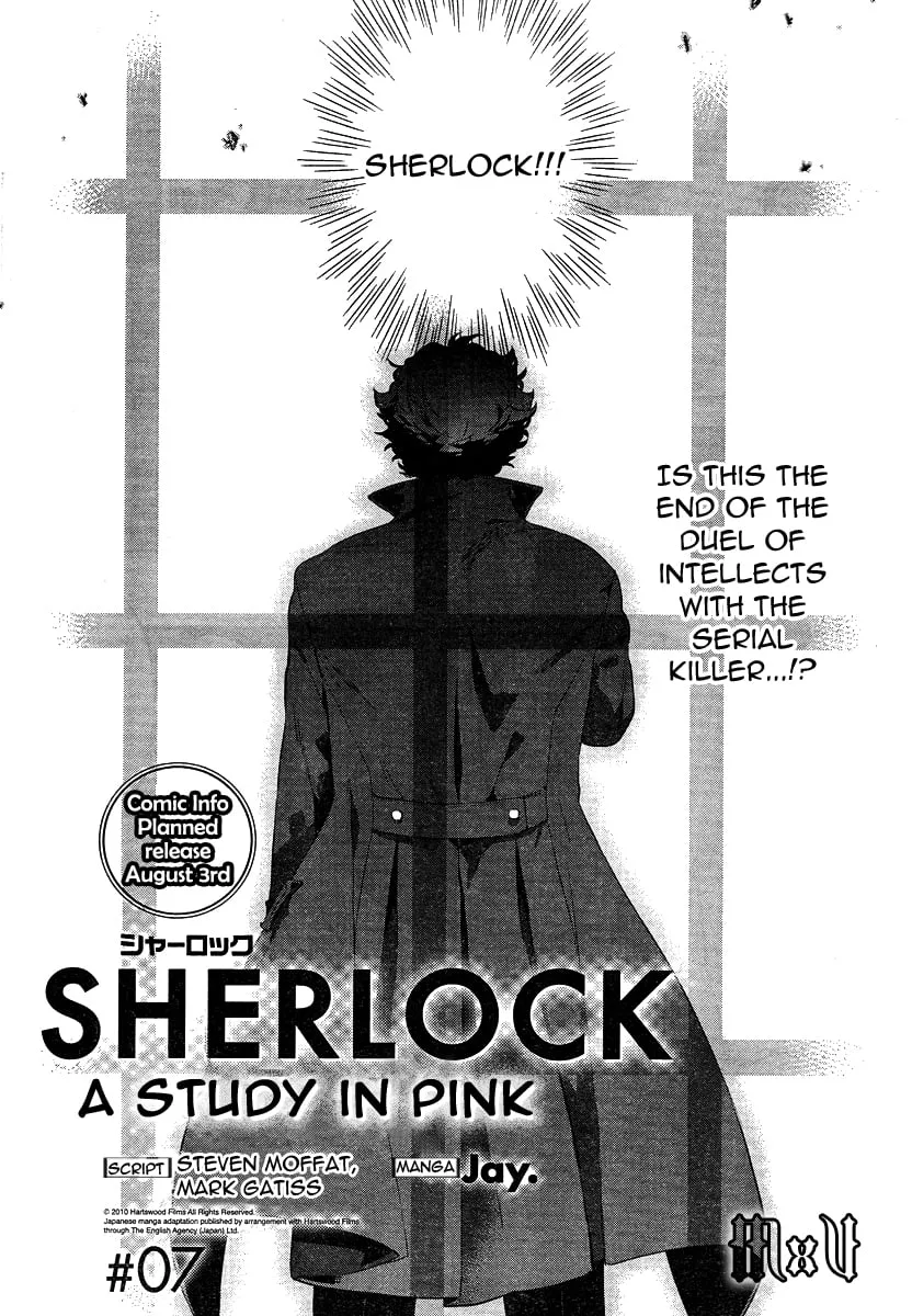 Read Sherlock Chapter 7 Online