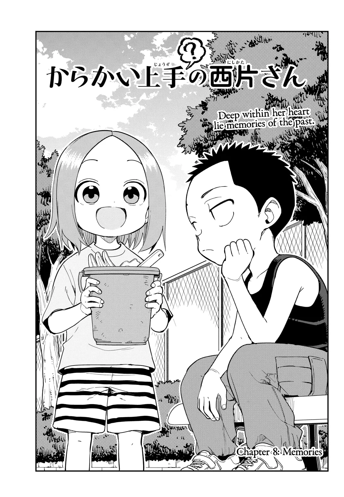 Read Karakai Jouzu (?) no Nishikata-san Chapter 8 - Memories Online