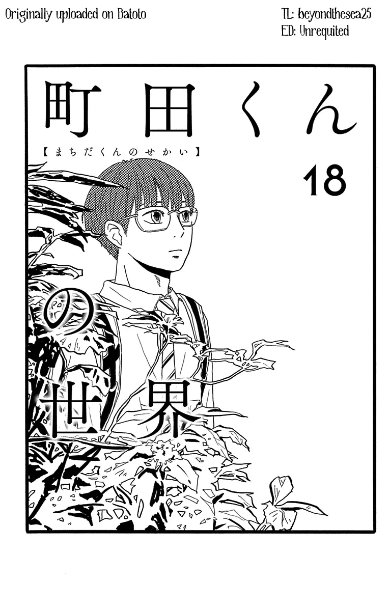 Read Machida-kun’s World Chapter 18 - A Witch Moved In Online