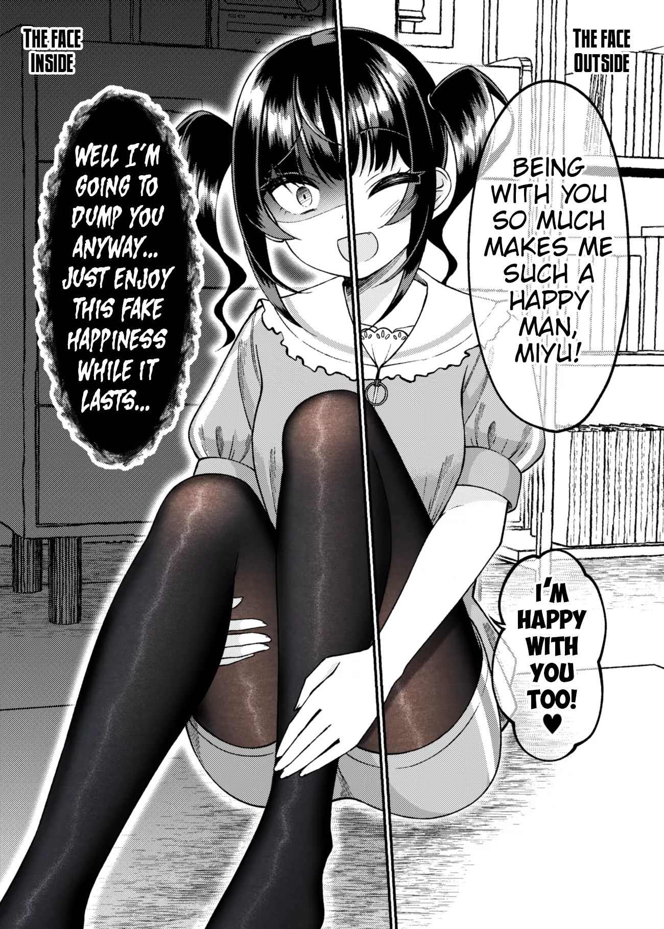 Read Kakawatte wa Ikenai Type no Musume ga Kanojo ni Natta Chapter 51 Online