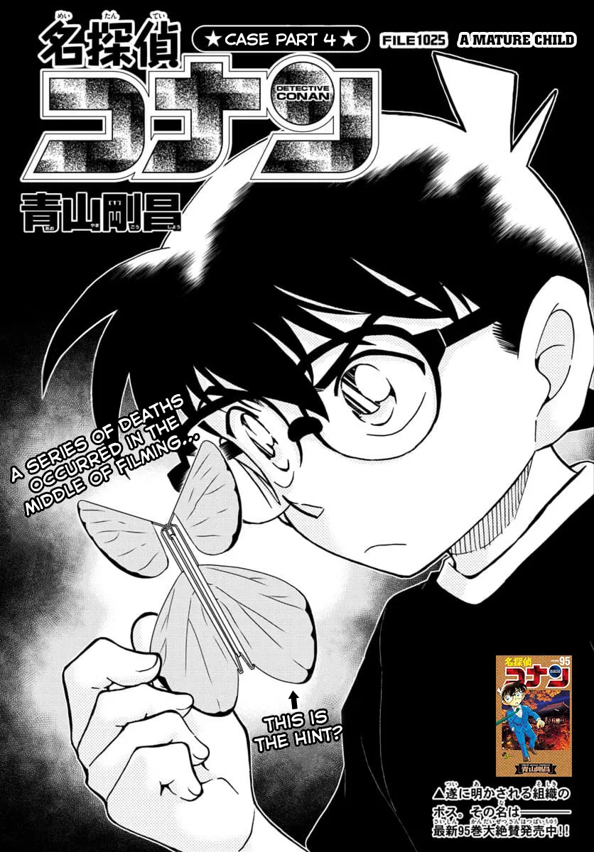 Read Detective Conan Chapter 1025 Online