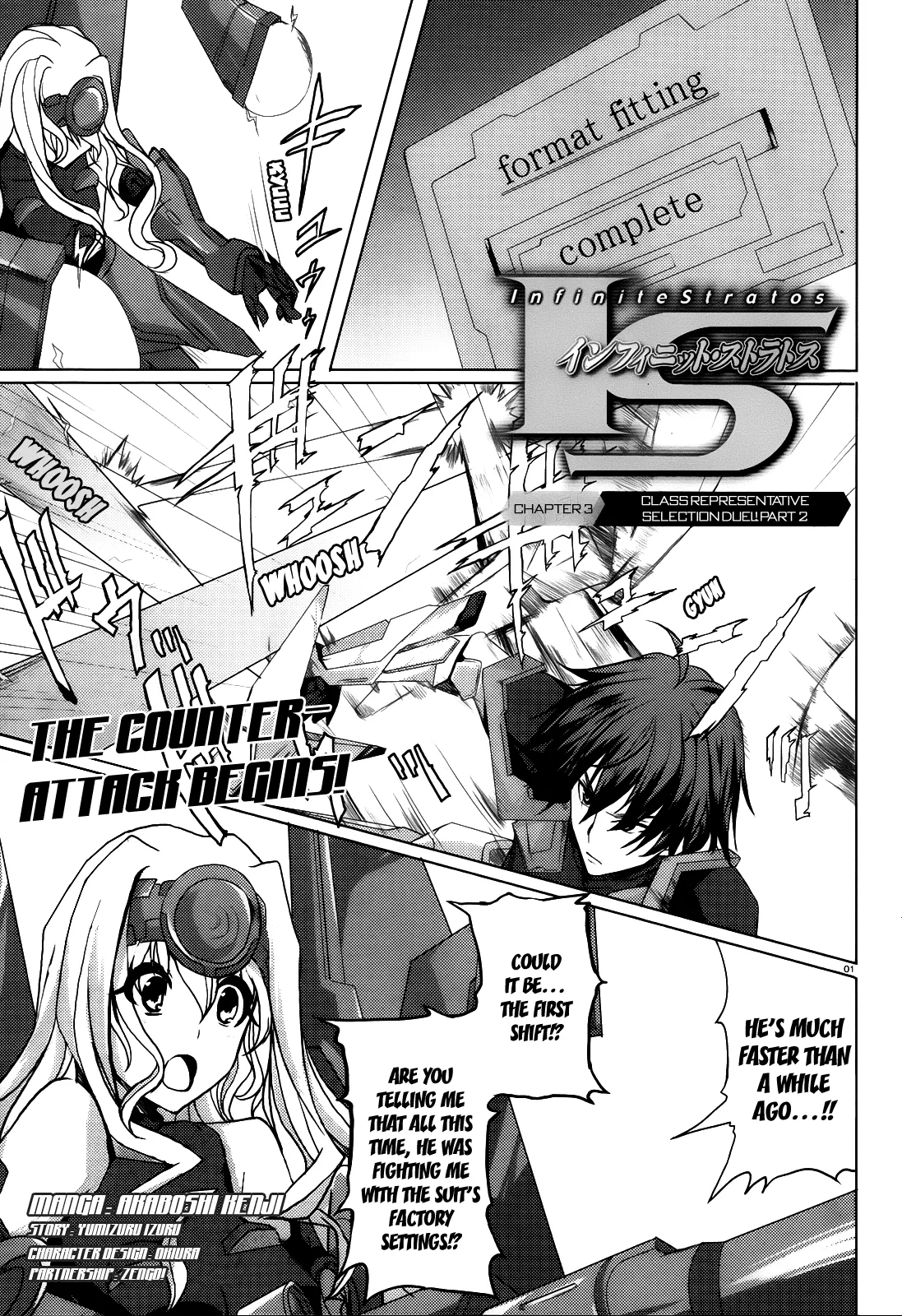 Read IS: Infinite Stratos Chapter 3 Online