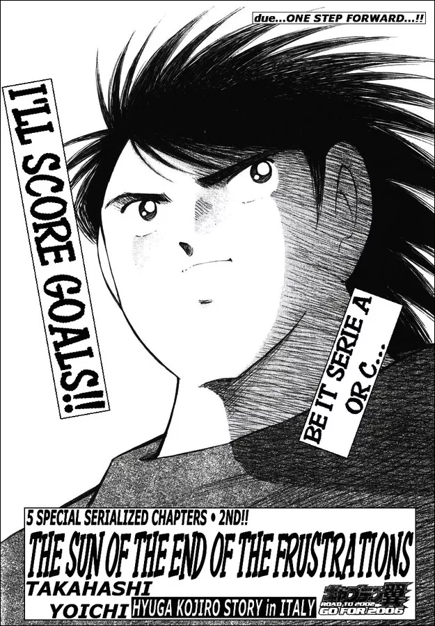 Read Captain Tsubasa Road to 2002 Chapter 144.2 - Due - One Step Forward...!! Online