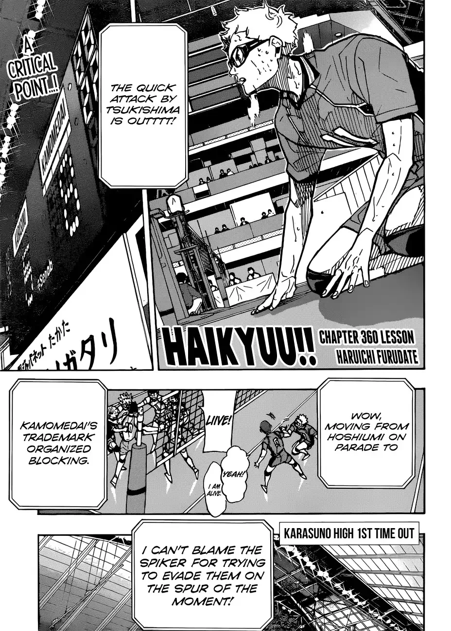 Read Haikyu!! Chapter 360 - Lesson Online