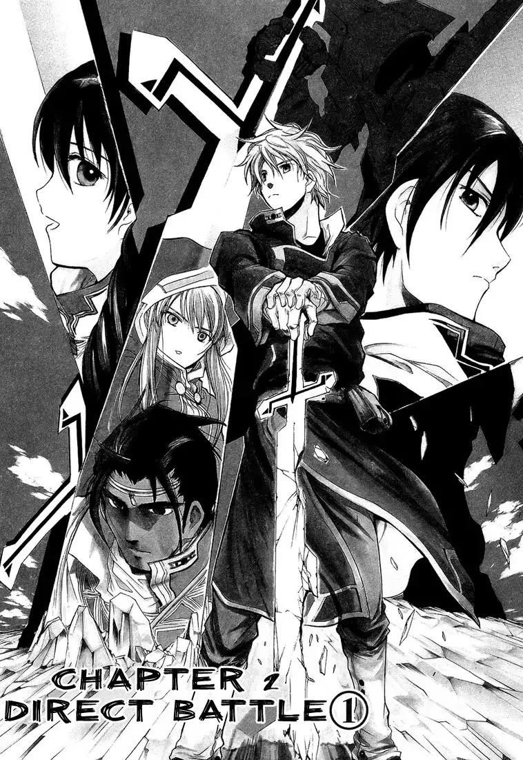 Read Break Blade Chapter 2 - Direct Battle -Part 1 Online