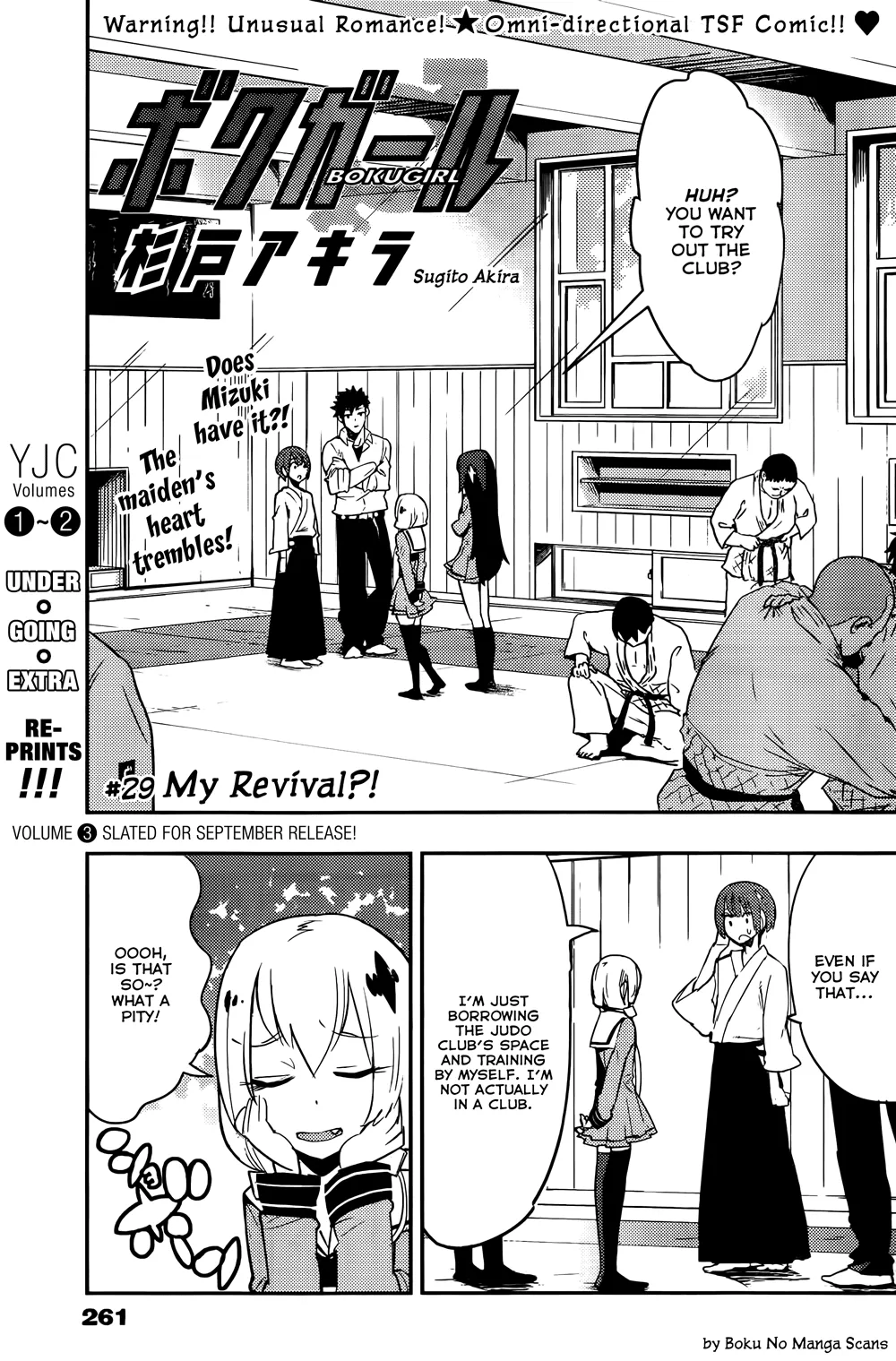 Read Boku Girl Chapter 29 - My Revival! Online