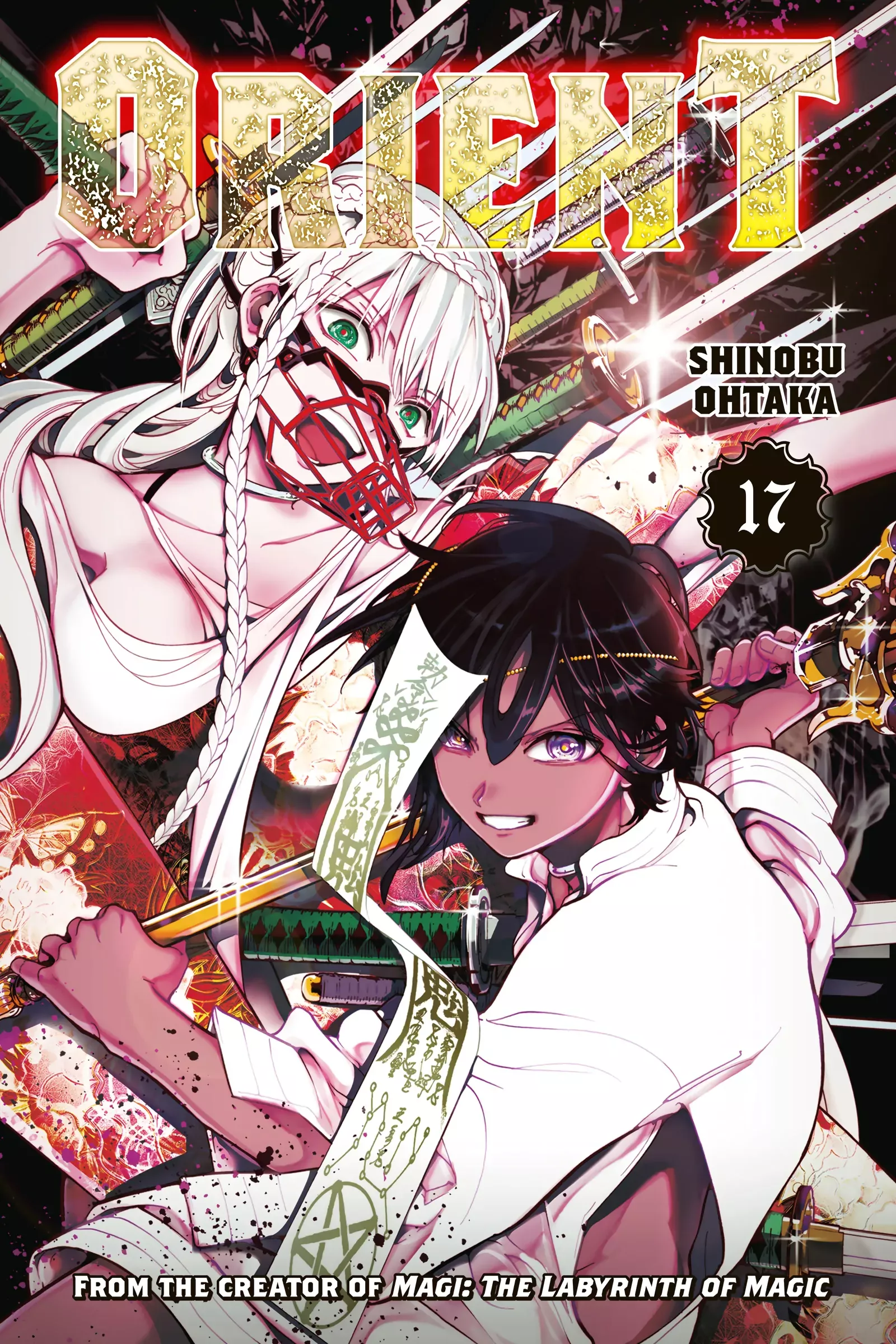 Read Orient Chapter 130 Online