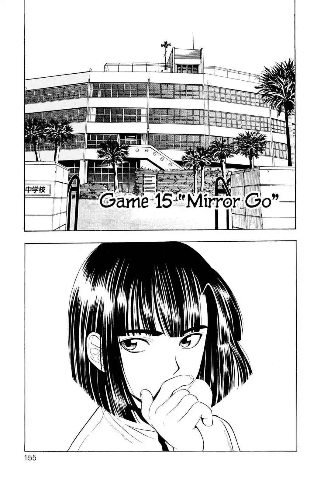 Read Hikaru no Go Chapter 15 - Mirror Go Online