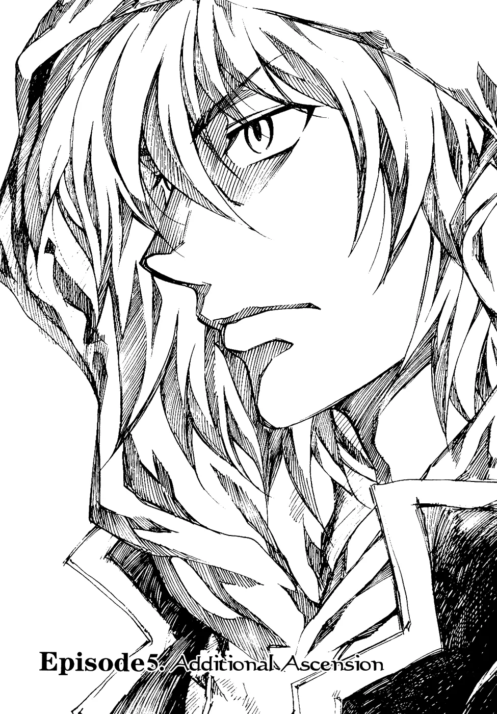 Read Infinity Game Chapter 5 - Additional Ascension Online