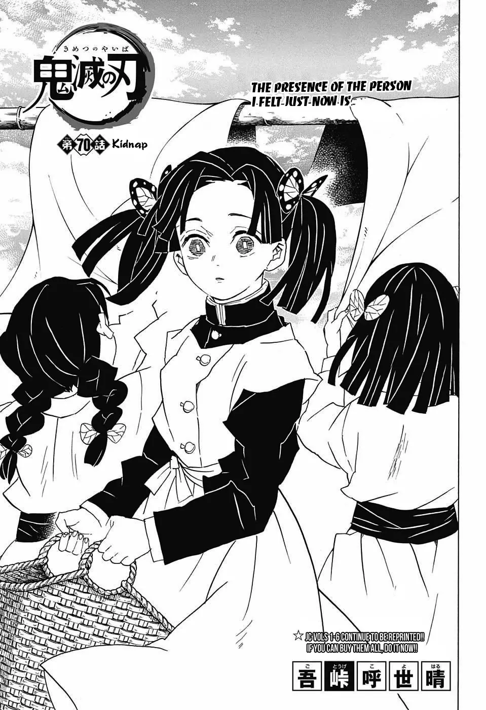 Read Kimetsu no Yaiba Chapter 70 - Kidnap Online