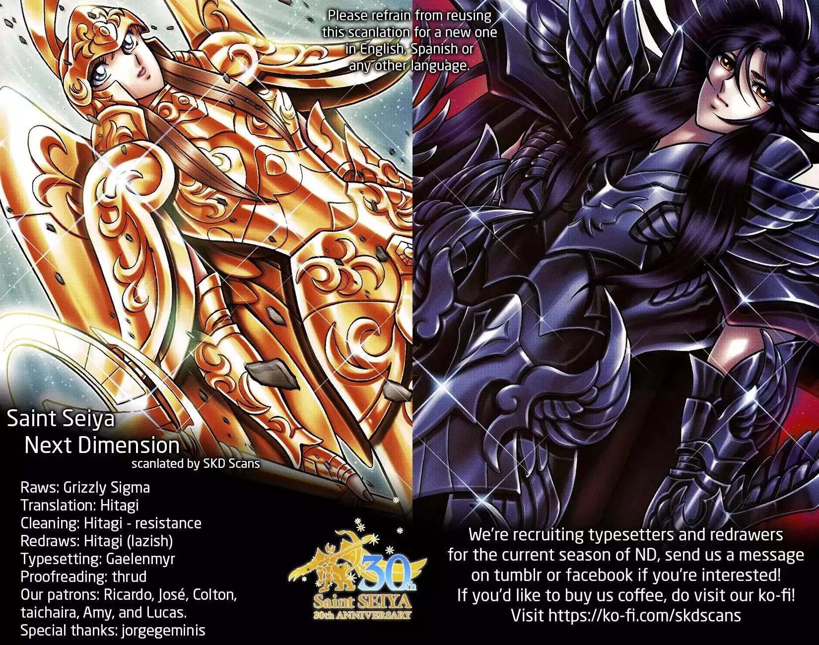 Read Saint Seiya – Next Dimension Chapter 95 - After the Dream Online