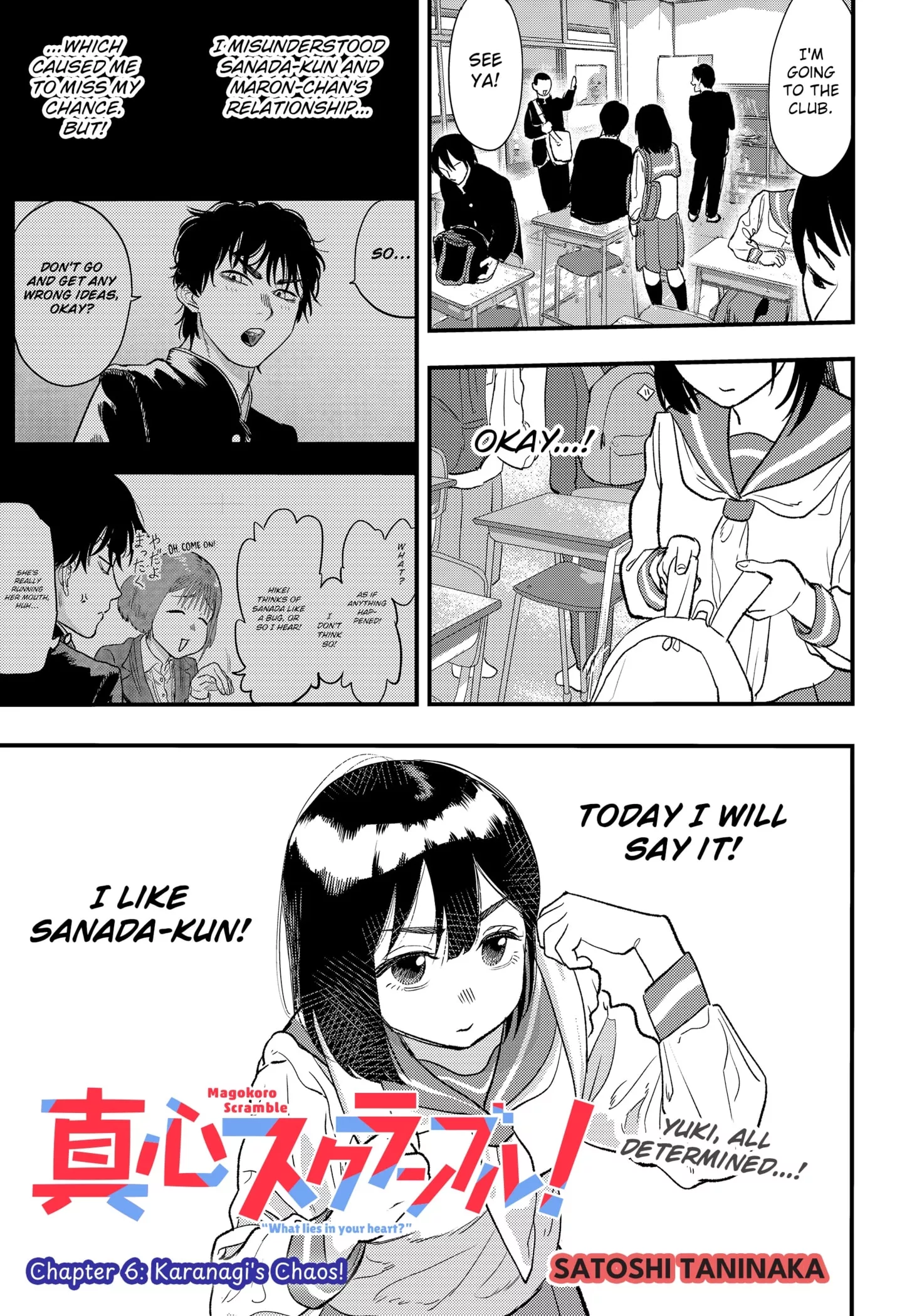 Read Magokoro Scramble! What Lies in Your Heart? Chapter 6 - Karanagi's Chaos! Online