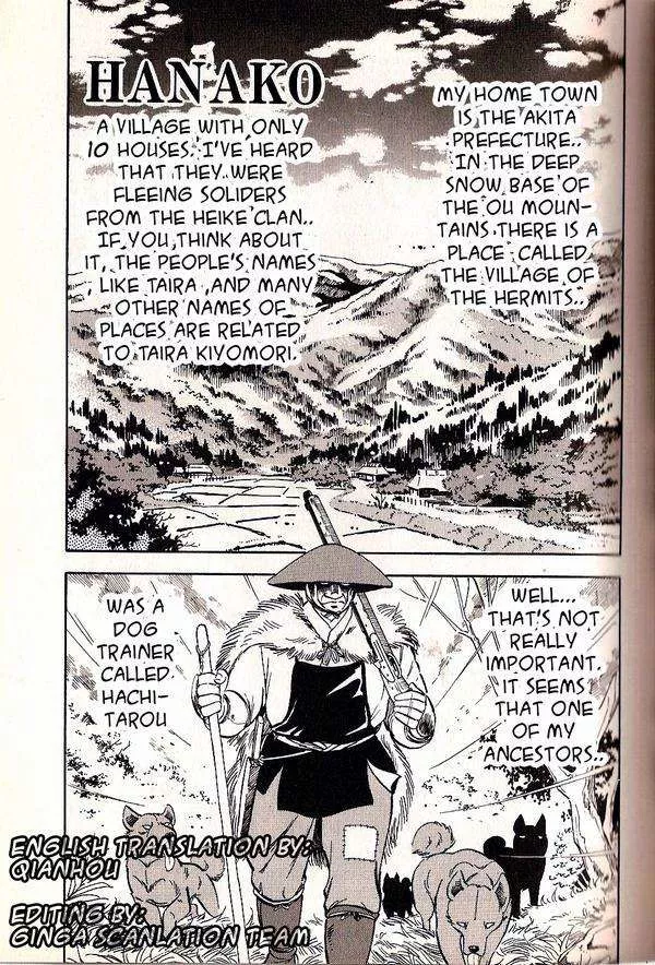 Read Ginga Densetsu Weed Gaiden Chapter 6 - End Online