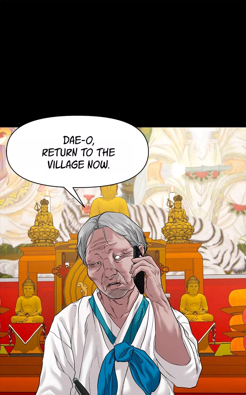 Read The Gwichon Village Mystery Chapter 24 Online