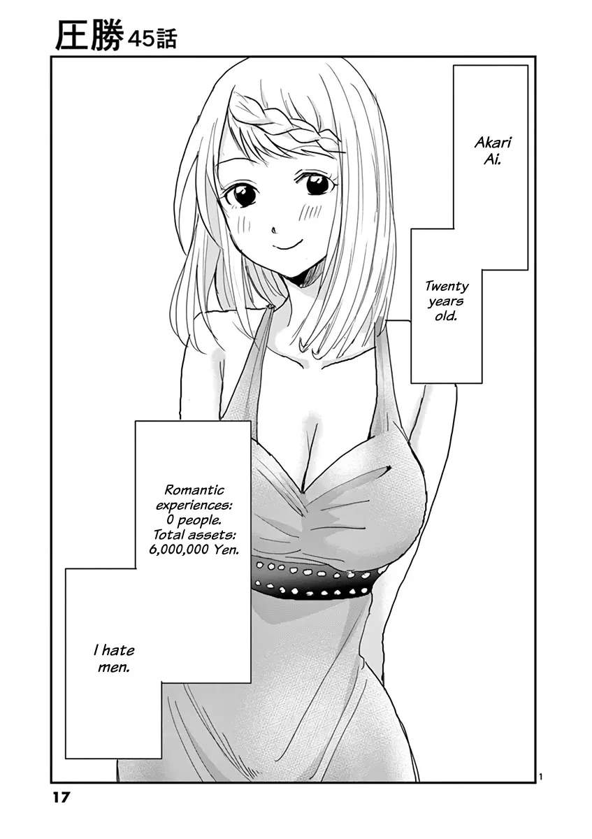 Read Asshou Chapter 45 Online