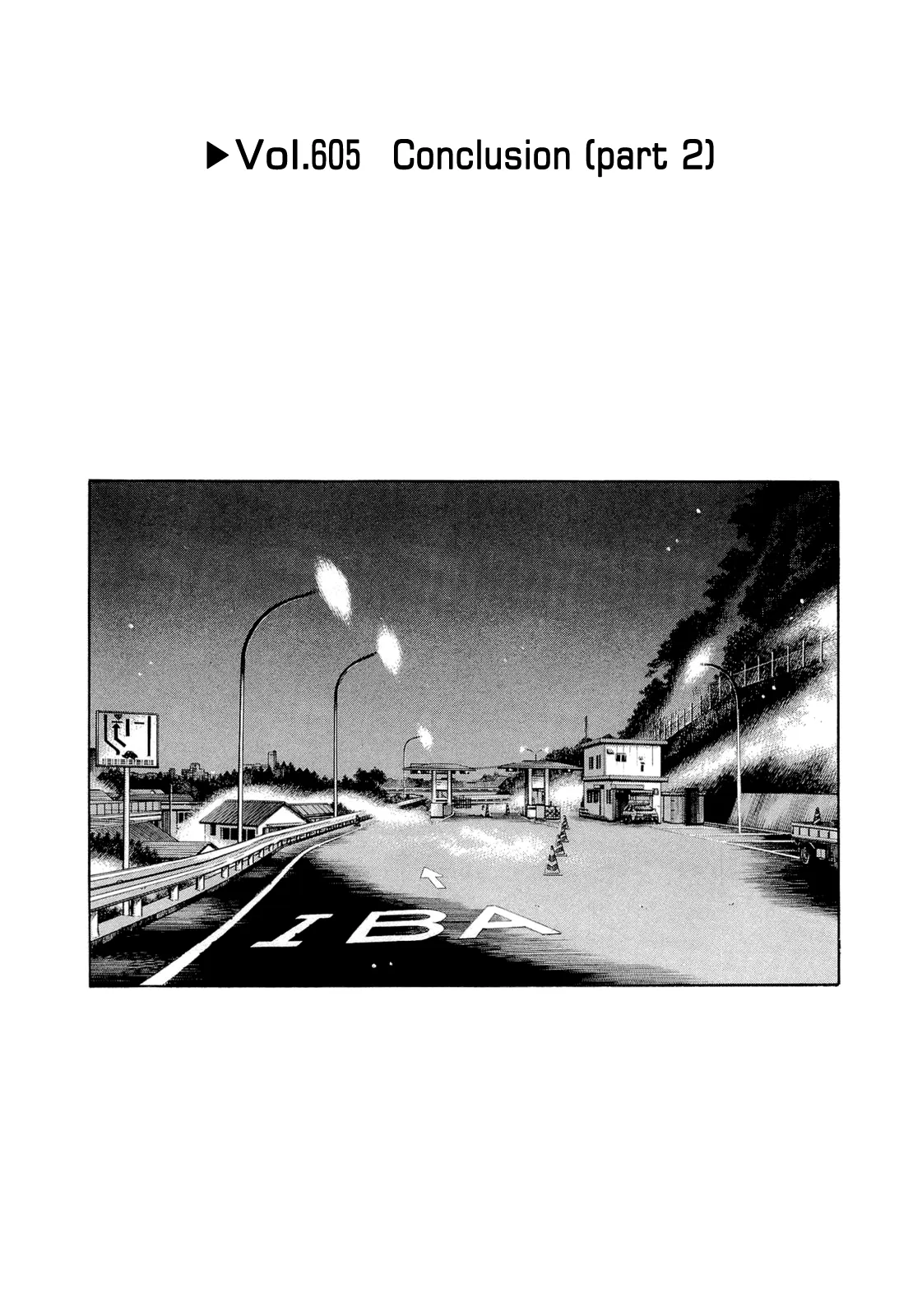 Read Initial D Chapter 605 Online