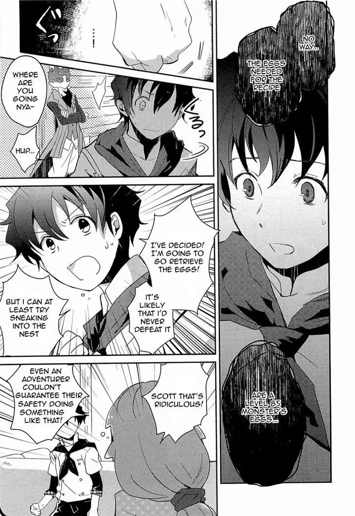 Read Log Horizon – Nyanta Hanchou Shiawase no Recipe Chapter 2 - Recipe. {02} Online