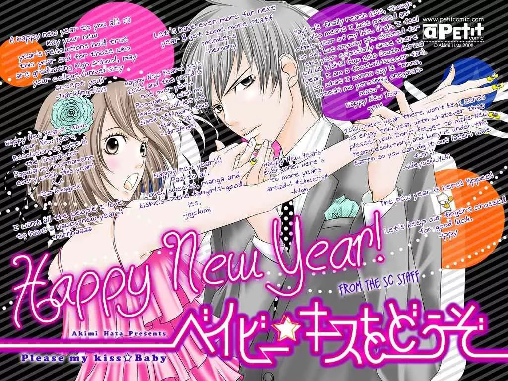 Read Hanashite Nante Agenai yo Chapter 4 Online