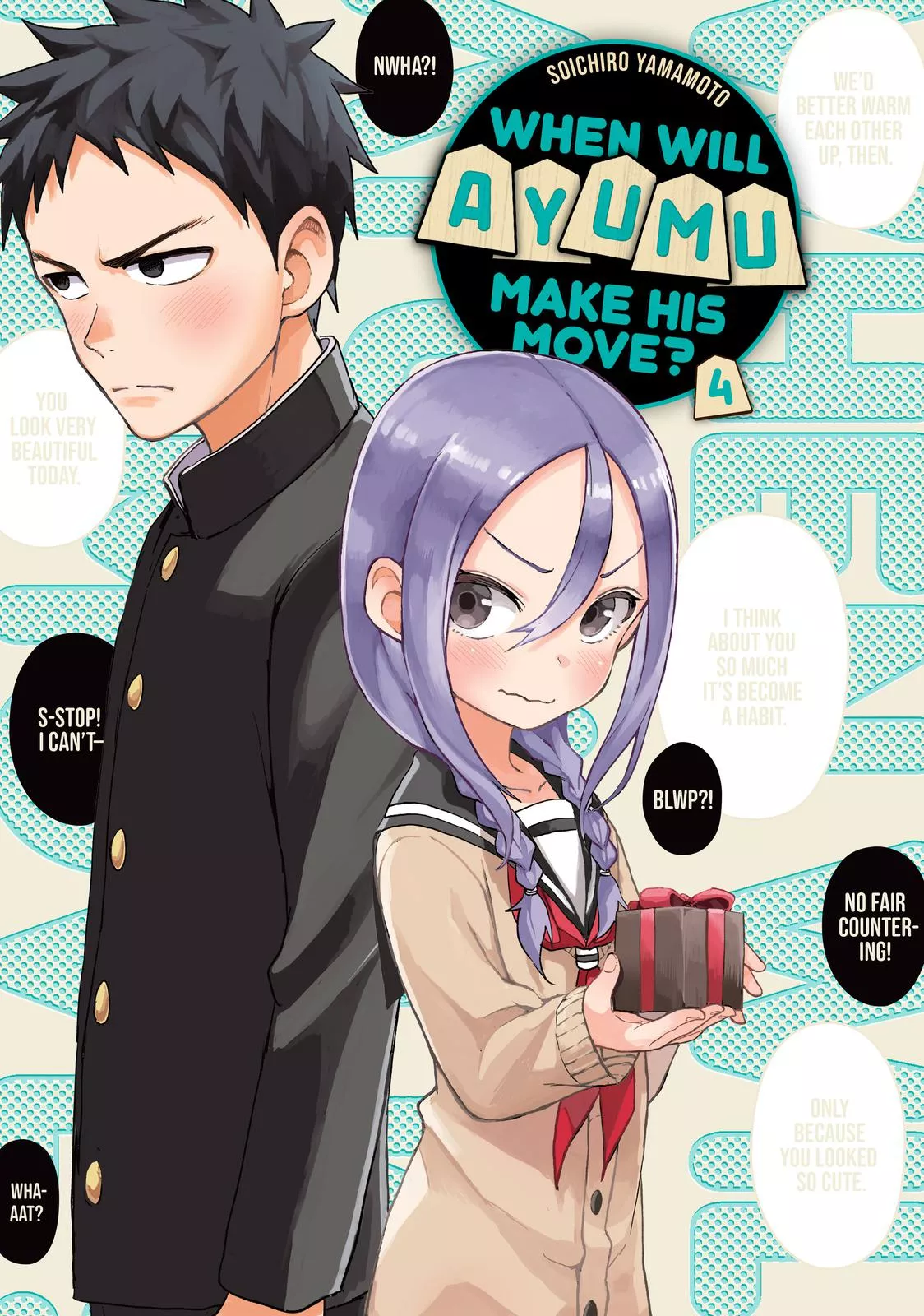 Read Soredemo Ayumu wa Yosetekuru Chapter 42 Online