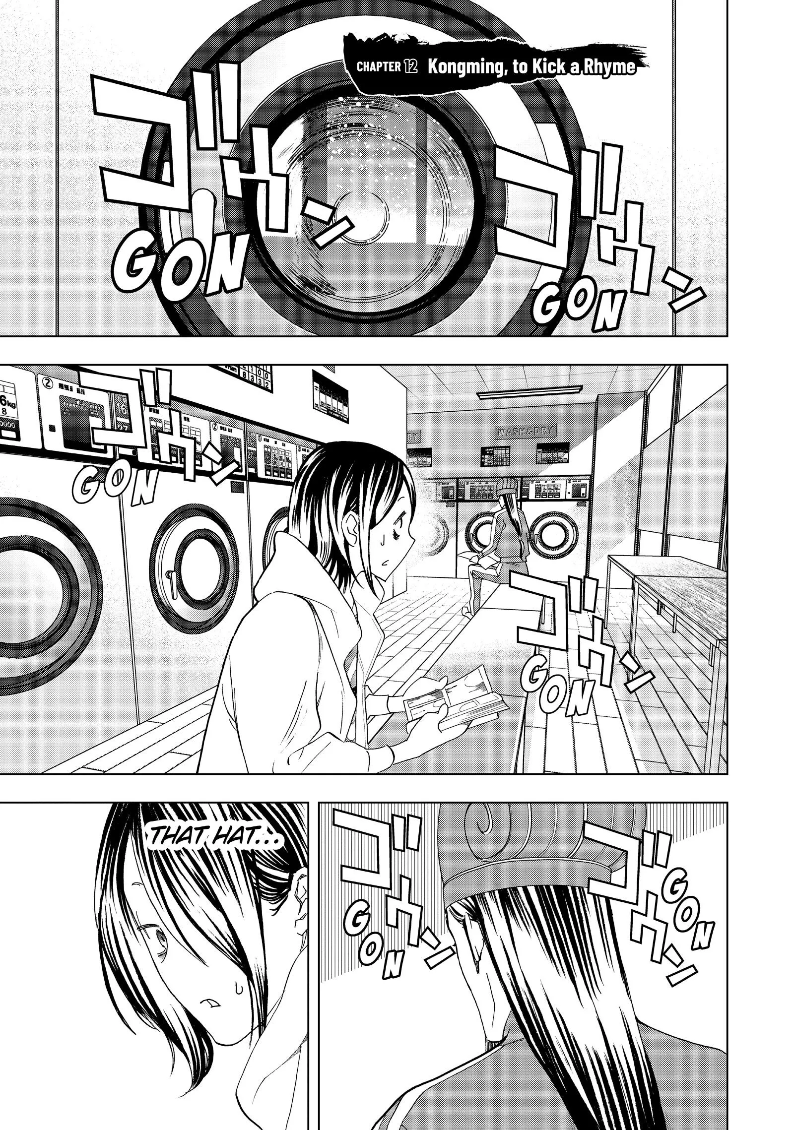 Read Paripi Koumei Chapter 12 Online