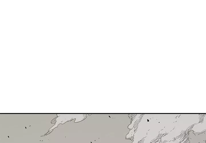 Read Delivery Knight Chapter 24 Online