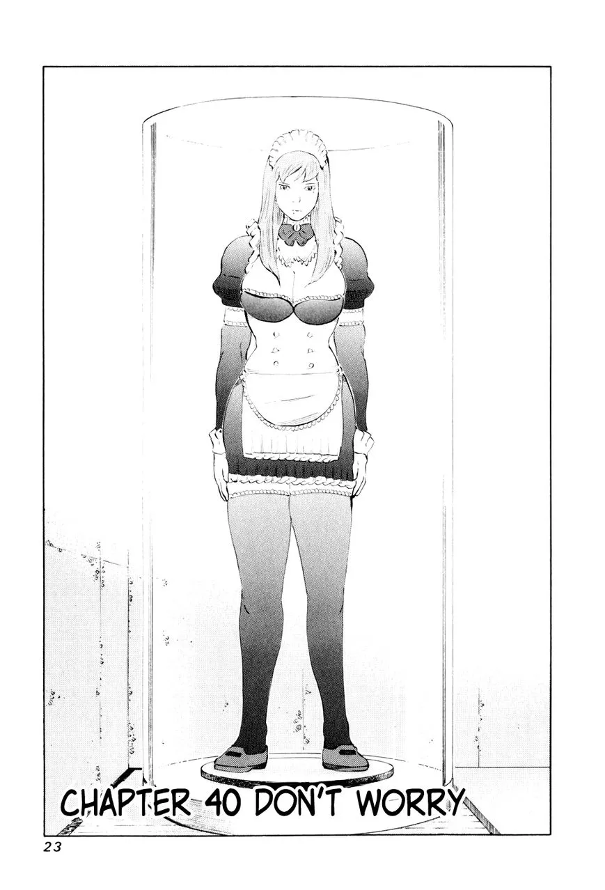 Read 81 Diver Chapter 40 - Don't Worry Online